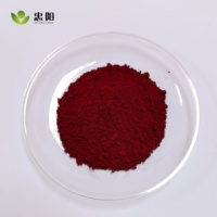 Poudre de colorant rouge solvant 119, colorant rouge vif à base de solvant organique, utilisé pour le revêtement, l'impression d'encre et la teinture de plastiques durs