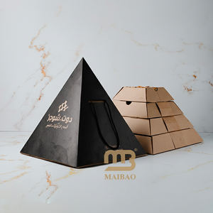 Pyramide de Ramadan arabe personnalisée boîte de nourriture pour pâturage boulangerie <span class=keywords><strong>halal</strong></span> collation dessert pâtisserie friandise pyramide emballage empilable Kraft - Product Image 1