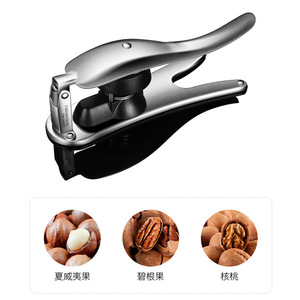 304 Stainless Steel Chestnut Opener Press Type Nut Cracker Household Multi Functional Chestnut Clip - Product Image 4