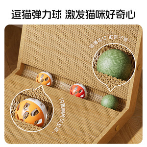 Nuevo rascador para gatos en forma de L, vertical, para montar en la pared, perfecto para que los gatos afilaran sus garras sin dejar residuos. A - Product Image 5