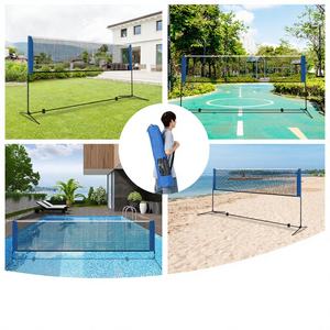 Complete Lumina 14ft <b>Badminton</b> Net Set with Adjustable Height Feature Eco-Friendly Outdoor Design - Product Image 1