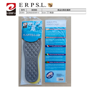 แผ่นรองรองเท้า ERP ไซส์ 35-45 ป้องกันเชื้อรา ดูแลสุขภาพเท้า - Product Image 1