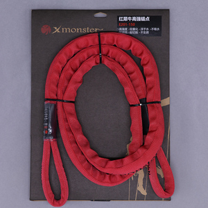 Red Rhino 80KN <span class=keywords><strong>Eslinga</strong></span> de ancla de alta resistencia Cinturón plano Cuerda DE SEGURIDAD <span class=keywords><strong>Eslinga</strong></span> potencial 8T Punto de ancla de rescate Correa de ancla - Product Image 5