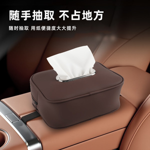 Leather Car Tissue Box Armrest Console <b>Seat</b> Back Mount For Car Interior <b>Storage</b> Organizer - Product Image 3