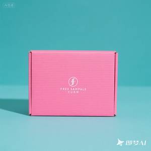 Échantillon Gratuit, Boîte d'Expédition Rose Ondulée Personnalisée pour Cosmétiques avec Logo, Carton d'Emballage - Product Image 6