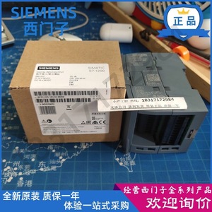 Módulo de Entrada y Salida Digital Siemens Simatic S7 1200 6ES7 223 1PH32 0XB0 Relé 8x24VDC 8xRelé - Product Image 2