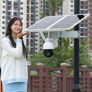 กล้องวงจรปิด TecDeft Solar Wifi 4G 5MP 8MP ซูม 30 เท่า พร้อมระบบแจ้งเตือน มองเห็นในเวลากลางคืน กล้องโดม PTZ ระยะอินฟราเรด 100 เมตร กันน้ำ รองรับการสื่อสารสองทาง - Product Image 6