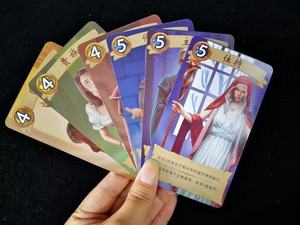 Rich City: édition améliorée-Carte <span class=keywords><strong>de</strong></span> jeu <span class=keywords><strong>de</strong></span> bureau multijoueur chinois classique, jeu <span class=keywords><strong>de</strong></span> société décontracté - Product Image 4
