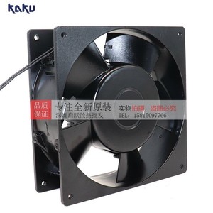Ventilateur axial Kaku Ka1525ha2 220V 220-240Vac 50/60Hz pour la réfrigération - Product Image 4