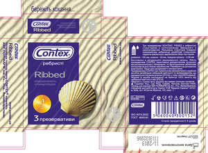 Neues Produkt Explosion Latex Gummi Natural Magic Contex Klassischer Schutz Vip Kondome - Product Image 6