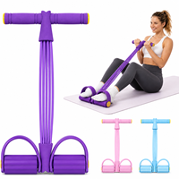 Corde de traction à 6 tubes en TPE avec poignée en mousse pour l'entraînement de la flexibilité des jambes, avec logo personnalisé et emballage en boîte de vente au détail