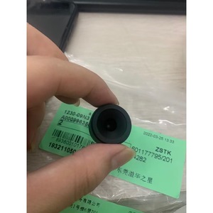 Rodamiento Esférico Mercedes-Benz A0009963501, Pieza de Repuesto Automotriz Nueva - Product Image 2