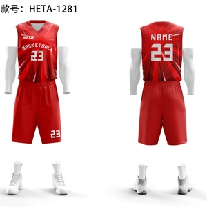 Maillot de basket-ball réversible en polyester personnalisé, nouveau design, séchage rapide, ensemble uniforme de basket-ball en mesh - Product Image 5