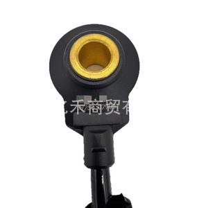 Capteur de cliquetis 39250-02900 pour pièces automobiles Hyundai Kia - Product Image 1