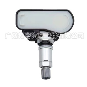Mercedes-Benz <b>Tpms</b> Sensor A0009057200 External 433MHz For Glc GLE - Product Image 4