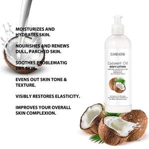 Crème hydratante quotidienne nourrissante au lait de coco bio, marque privée OEM ODM - Product Image 4