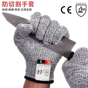 Schnittfeste Küchenhandschuhe der Schutzklasse 5 für Kinder, Damen und Herren – Kratzfester Sicherheitsschutz für Glasarbeiten und Angler - Product Image 4