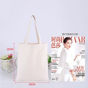 Logo Printed Size Reusable Organic Cotton, <b>Canvas</b> Grocery Shopping Tote Bags for Women and Men, Travel <b>Shopper</b> Storage - Product Image 2