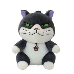 Gato de peluche Kawaii, Gato Negro esponjoso, ojos grandes, juguetes para gatos, Animal de peluche suave - Product Image 1