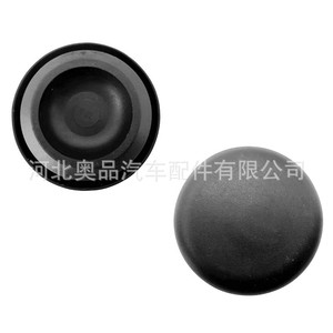 Tapa de Goma Aopin 82871-671-000 para Orificio de Drenaje de Carrocería Honda Nissan - Product Image 3