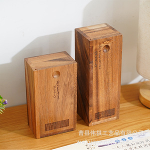 Wooden Storage <b>Box</b> Rectangle Solid Wood Jewelry <b>Box</b> <b>With</b> Pull Out <b>Lid</b> For Calligraphy Paintings And Jewelry <b>Small</b> And Large Size - Product Image 2