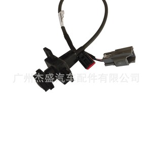 Caméra de recul 05026337AB Arrière 12-24V Aide au stationnement de voiture - Product Image 5
