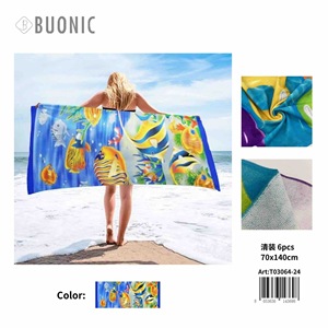 HDJ Toalla de playa de verano para mujer, traje de baño informal, túnica, sarong T03064-24 - Product Image 3