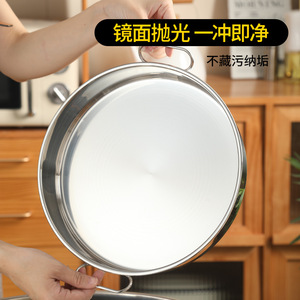 Stainless Steel Cake Pan Round Deep Flat Bottom Baking Dish Dishwasher Safe 10-40cm - Product Image 3