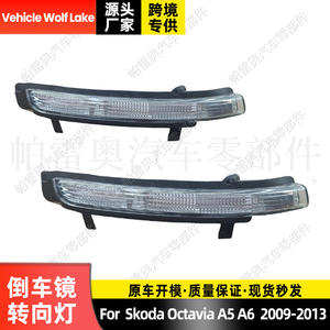 Luz Intermitente Lateral Izquierda/Derecha para Skoda Octavia A5 A6 Superb Mk2, Repuesto Nuevo de ABS - Product Image 5
