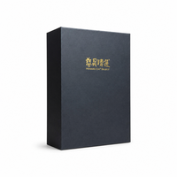 Boîte cadeau noire mate avec insert en mousse pour petite bouteille de vin et spiritueux, emballage cadeau, impression de logo personnalisée