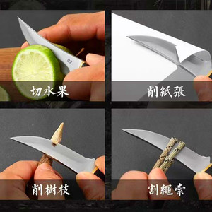 Hummingbird Handle Meat Knife with Sheath, Household Fruit Knife, <b>Kitchen</b> Sharp Peeler, Multi-functional Outdoor <b>Camping</b> Small - Product Image 3