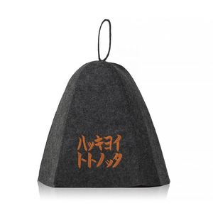 Chapeau de sauna en feutre de laine de couleur verte avec logo de broderie personnalisé Chapeau de sauna en feutre de salle de bain - Product Image 1