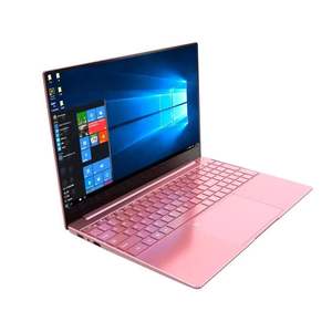 Ordenador portátil de 15,6 pulgadas con desbloqueo por huella dactilar, computador con Teclado retroiluminado, color oro rosa, con Celeron J4025 DDR4 de 9GB de RAM - Product Image 1
