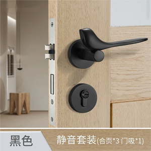 Çinko Alaşımlı Kuş Şeklinde Kapı Kolu Mat Fırçalanmış Kaplama Bölünmüş Tasarım İç Kapılar için Manyetik Kilit - Product Image 2