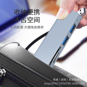 Hub USB 3.0 de type C 5 en 1, lecteur de cartes, séparateur de cartes, 13.5cm, sans alimentation externe, pour Amazon Ebay Wish Aliexpress - Product Image 5