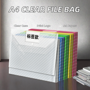 <b>A4</b> Transparent PP <b>File</b> Bag Model 008 Wholesale Exam Paper Data Storage Can Be Printed Logo Office Stationery Supplies - Product Image 3