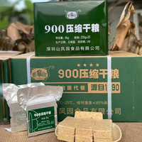 Barres énergétiques de survie en gros, nourriture d'urgence, biscuits compressés, biscuits énergétiques, 90