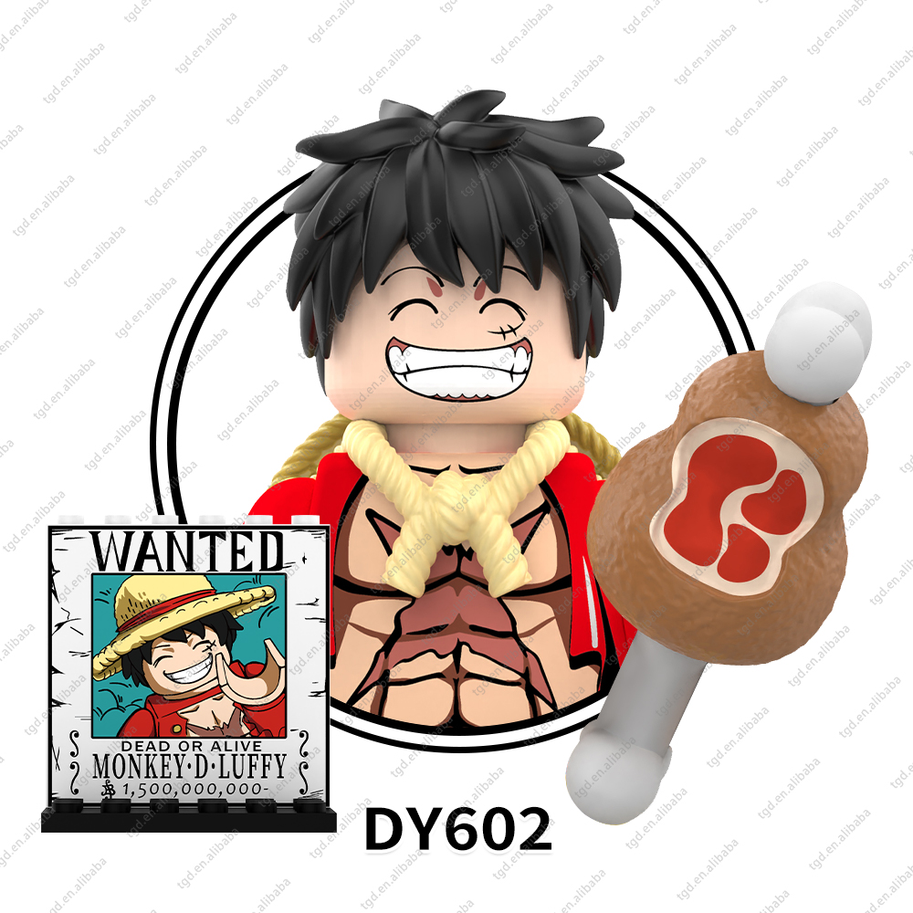 DY602