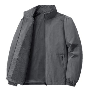 Chaqueta <span class=keywords><strong>de</strong></span> hombre primavera otoño 2025, gabardina informal holgada con cuello levantado y cierre <span class=keywords><strong>de</strong></span> cremallera frontal <span class=keywords><strong>de</strong></span> gran tamaño para jóvenes - Product Image 5