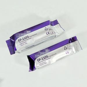 Papel de ultrasonido para Sony, alta calidad, 110mm x 20m - Product Image 1