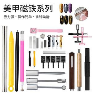 Stylo magnétique à double tête pour nail art, 13 cm, rose, avec motifs fleurs de prunier et lignes pour la création de designs de manucure - Product Image 5