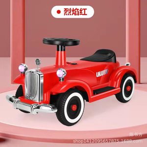 Children's Electric Ride On Car 4 Wheels Rechargeable For 2-6 Years Old Boys And Girls Plastic Toy Vehicle - Product Image 2