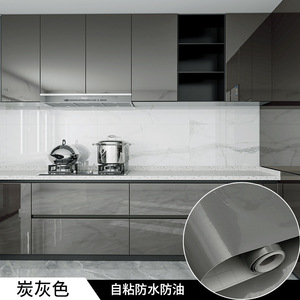 Revêtement mural en PVC XUANMEI moderne, auto-adhésif, brillant, imperméable, anti-moisissure et anti-humidité, avec base en aluminium, pour chambre et dortoir - Product Image 3