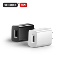 Chargeur de voyage Micro USB 5V 1A approuvé en usine 10W téléphone intelligent à port unique/montre intelligente OTG OVP 3C CCC CQC court-circuit britannique/américain