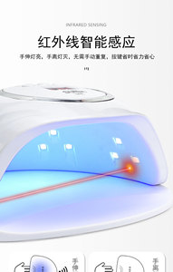 Máquina Portátil de 72W con 24 LED <span class=keywords><strong>UV</strong></span> para Secado Rápido de Esmalte de Uñas en Gel, Alta Potencia, Práctica, Mini Equipo de Salón para Uñas - Product Image 6