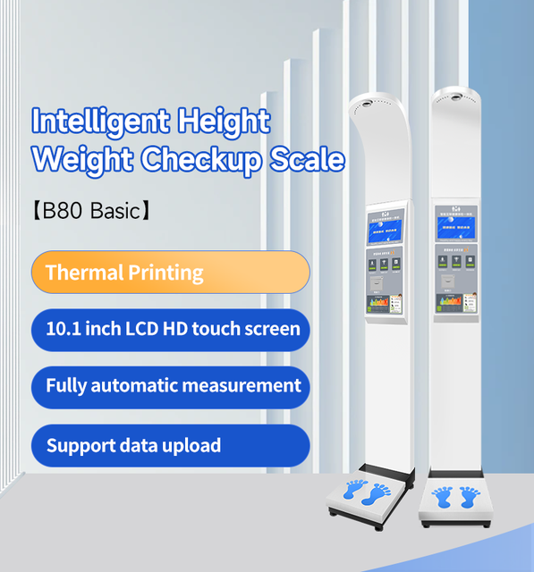 2026 Hot Trend Smart LCD Height and Weight Scale BMI with Thermal Printer Weighing Scale Vend Coin Slot for Gym Wellness Studio