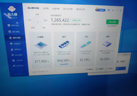 Portátil DaLL Latitude 3490, con Procesador Intel Core I5-7200U, 8GB de RAM y 512GB de Almacenamiento