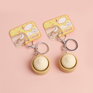 Sensory Decompression Anti Stress Toy Keyboard Keychain Dumplings Button Press <b>Fidget</b> Click Keycap Keychain with Switch Sound - Product Image 5