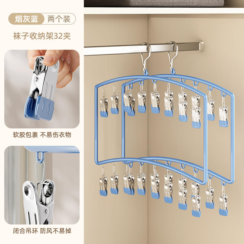 สีฟ้าสโมคกี้ แพ็ค 32 [แพ็คคู่]