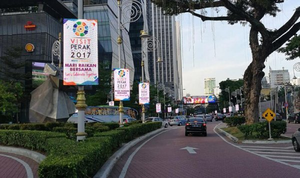 Affichage numérique LED extérieur sans fil, étanche, affichage publicitaire, écran double face HD, panneau d'affichage commercial, publicité - Product Image 3